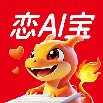 应用图标
